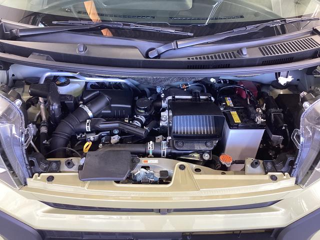 タント ファンクロスターボ 衝突被害軽減ブレーキ 横滑り防止装置 オートハイビーム アイドリングストップ ステアリングスイッチ オートライト キーフリーシステム オートエアコン パノラマカメラ(17枚目)