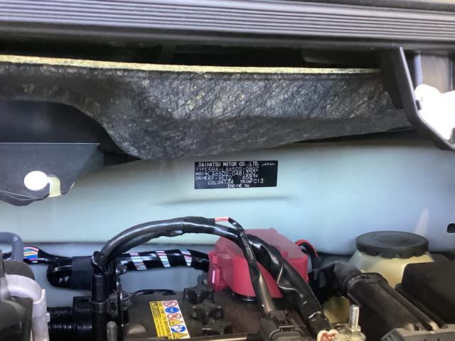 タント ファンクロスターボ 衝突被害軽減ブレーキ 横滑り防止装置 オートハイビーム アイドリングストップ ステアリングスイッチ オートライト キーフリーシステム オートエアコン パノラマカメラ(18枚目)