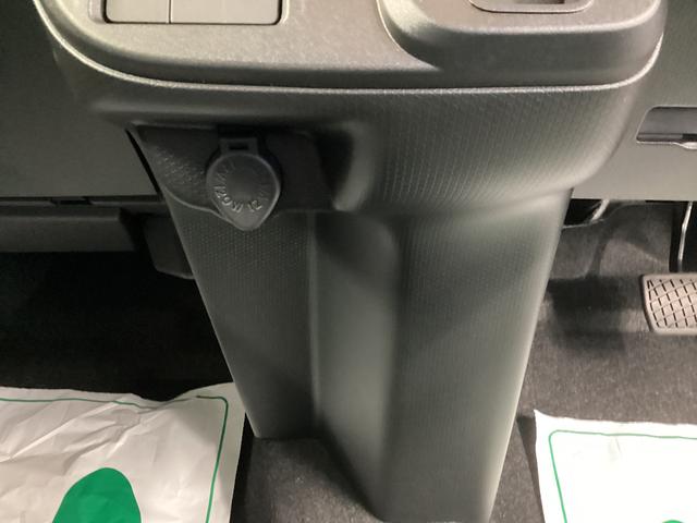 タント ファンクロスターボ 衝突被害軽減ブレーキ 横滑り防止装置 オートハイビーム アイドリングストップ ステアリングスイッチ オートライト キーフリーシステム オートエアコン パノラマカメラ(31枚目)