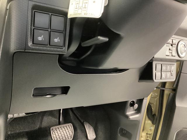 タント ファンクロスターボ 衝突被害軽減ブレーキ 横滑り防止装置 オートハイビーム アイドリングストップ ステアリングスイッチ オートライト キーフリーシステム オートエアコン パノラマカメラ(32枚目)