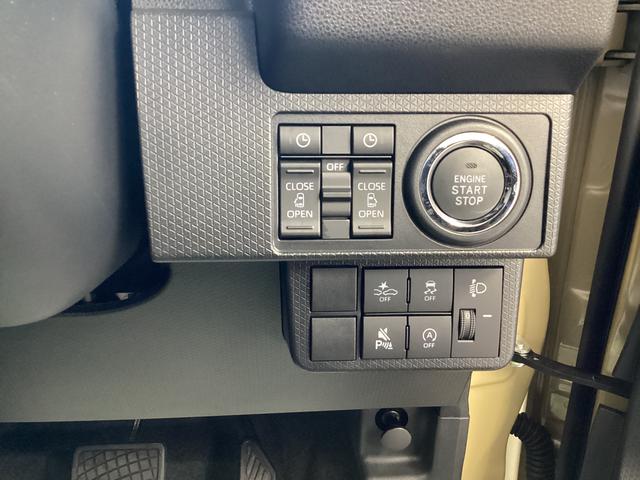 タント ファンクロスターボ 衝突被害軽減ブレーキ 横滑り防止装置 オートハイビーム アイドリングストップ ステアリングスイッチ オートライト キーフリーシステム オートエアコン パノラマカメラ(33枚目)