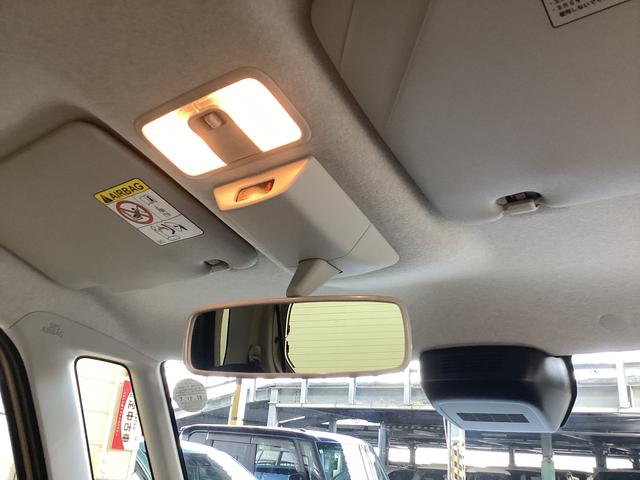 タント ファンクロスターボ 衝突被害軽減ブレーキ 横滑り防止装置 オートハイビーム アイドリングストップ ステアリングスイッチ オートライト キーフリーシステム オートエアコン パノラマカメラ(37枚目)