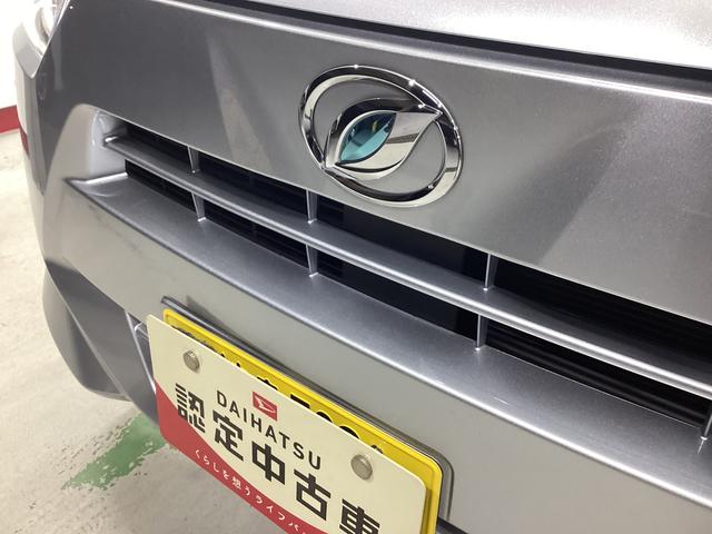 ミライース Ｌ　ＳＡＩＩＩ　衝突被害軽減ブレーキ　横滑り防止装置　オートハイビーム　アイドリングストップ　オートライト　キーレス　エアコン　バックカメラ　マット　バイザー（20枚目）