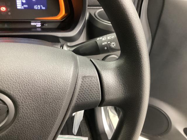 ミライース Ｌ　ＳＡＩＩＩ　衝突被害軽減ブレーキ　横滑り防止装置　オートハイビーム　アイドリングストップ　オートライト　キーレス　エアコン　バックカメラ　マット　バイザー（29枚目）