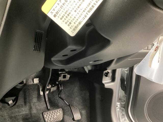 ミライース Ｌ　ＳＡＩＩＩ　衝突被害軽減ブレーキ　横滑り防止装置　オートハイビーム　アイドリングストップ　オートライト　キーレス　エアコン　バックカメラ　マット　バイザー（33枚目）