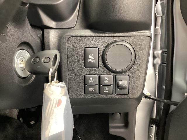 ミライース Ｌ　ＳＡＩＩＩ　衝突被害軽減ブレーキ　横滑り防止装置　オートハイビーム　アイドリングストップ　オートライト　キーレス　エアコン　バックカメラ　マット　バイザー（34枚目）