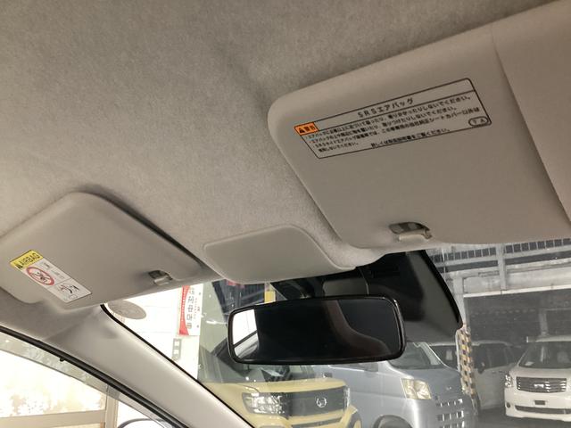 ミライース Ｌ　ＳＡＩＩＩ　衝突被害軽減ブレーキ　横滑り防止装置　オートハイビーム　アイドリングストップ　オートライト　キーレス　エアコン　バックカメラ　マット　バイザー（37枚目）