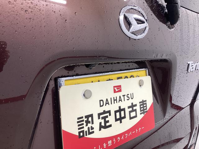 タント カスタムＸスタイルセレクション（18枚目）