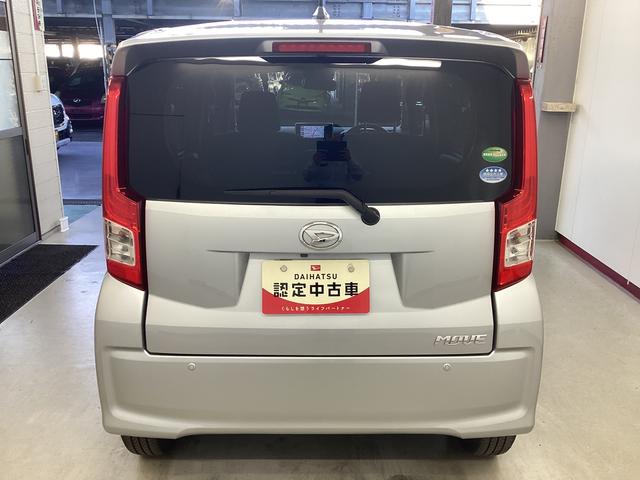 ムーヴ Ｘリミテッド　ＳＡＩＩＩ　衝突被害軽減ブレーキ　横滑り防止装置　４ＷＤ　オートハイビーム　アイドリングストップ　ステアリングスイッチ　オートライト　キーフリーシステム　オートエアコン　社外ナビ　バックカメラ　マット　バイザー（3枚目）