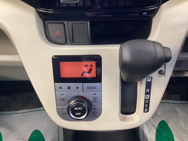 ムーヴ Ｘリミテッド　ＳＡＩＩＩ　衝突被害軽減ブレーキ　横滑り防止装置　４ＷＤ　オートハイビーム　アイドリングストップ　ステアリングスイッチ　オートライト　キーフリーシステム　オートエアコン　社外ナビ　バックカメラ　マット　バイザー（11枚目）