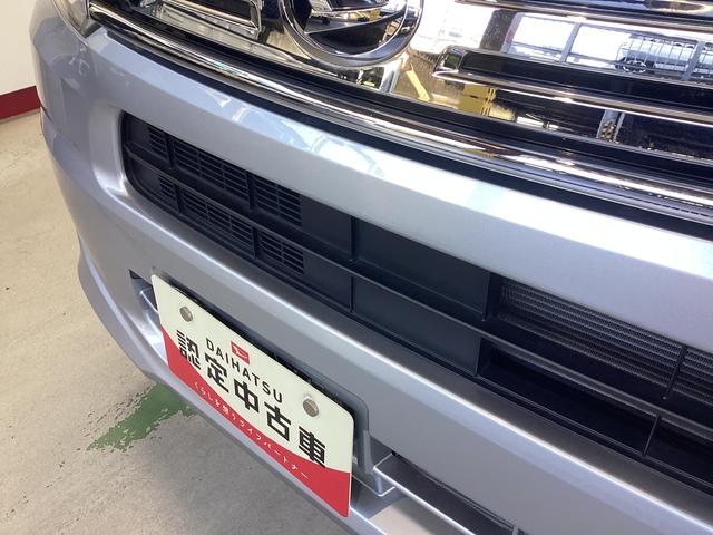 ムーヴ Ｘリミテッド　ＳＡＩＩＩ　衝突被害軽減ブレーキ　横滑り防止装置　４ＷＤ　オートハイビーム　アイドリングストップ　ステアリングスイッチ　オートライト　キーフリーシステム　オートエアコン　社外ナビ　バックカメラ　マット　バイザー（20枚目）