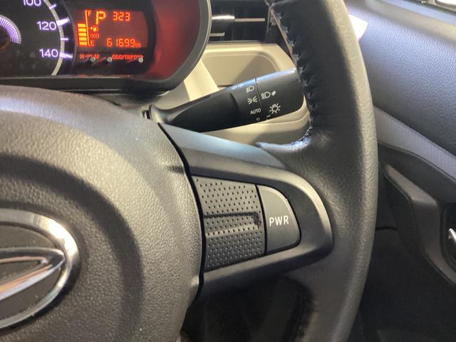 ムーヴ Ｘリミテッド　ＳＡＩＩＩ　衝突被害軽減ブレーキ　横滑り防止装置　４ＷＤ　オートハイビーム　アイドリングストップ　ステアリングスイッチ　オートライト　キーフリーシステム　オートエアコン　社外ナビ　バックカメラ　マット　バイザー（29枚目）