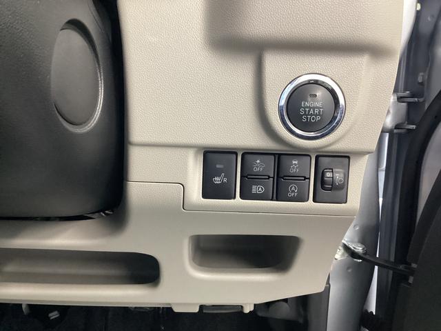 ムーヴ Ｘリミテッド　ＳＡＩＩＩ　衝突被害軽減ブレーキ　横滑り防止装置　４ＷＤ　オートハイビーム　アイドリングストップ　ステアリングスイッチ　オートライト　キーフリーシステム　オートエアコン　社外ナビ　バックカメラ　マット　バイザー（33枚目）