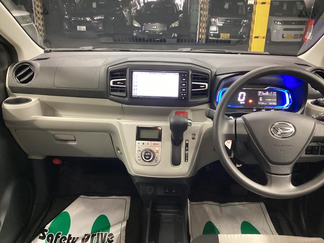 ミライース G リミテッドSAIII 衝突被害軽減ブレーキ 横滑り防止装置 オートハイビーム アイドリングストップ オートライト キーフリーシステム オートエアコン 社外ナビ バックカメラ 社外ドラレコ マット(16枚目)