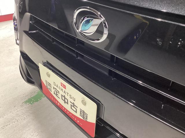 ミライース G リミテッドSAIII 衝突被害軽減ブレーキ 横滑り防止装置 オートハイビーム アイドリングストップ オートライト キーフリーシステム オートエアコン 社外ナビ バックカメラ 社外ドラレコ マット(20枚目)