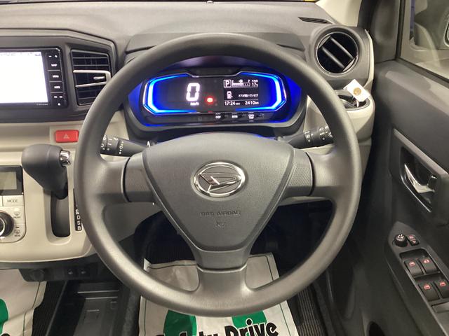 ミライース G リミテッドSAIII 衝突被害軽減ブレーキ 横滑り防止装置 オートハイビーム アイドリングストップ オートライト キーフリーシステム オートエアコン 社外ナビ バックカメラ 社外ドラレコ マット(27枚目)