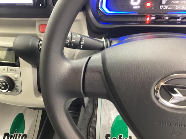 ミライース G リミテッドSAIII 衝突被害軽減ブレーキ 横滑り防止装置 オートハイビーム アイドリングストップ オートライト キーフリーシステム オートエアコン 社外ナビ バックカメラ 社外ドラレコ マット(28枚目)