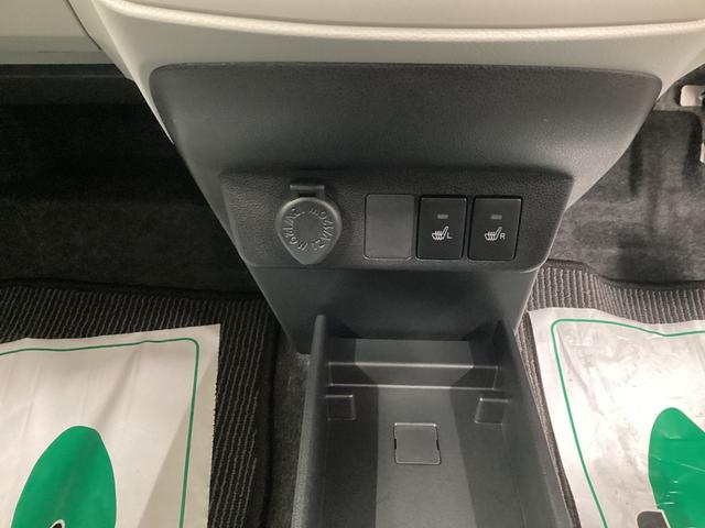 ミライース G リミテッドSAIII 衝突被害軽減ブレーキ 横滑り防止装置 オートハイビーム アイドリングストップ オートライト キーフリーシステム オートエアコン 社外ナビ バックカメラ 社外ドラレコ マット(31枚目)