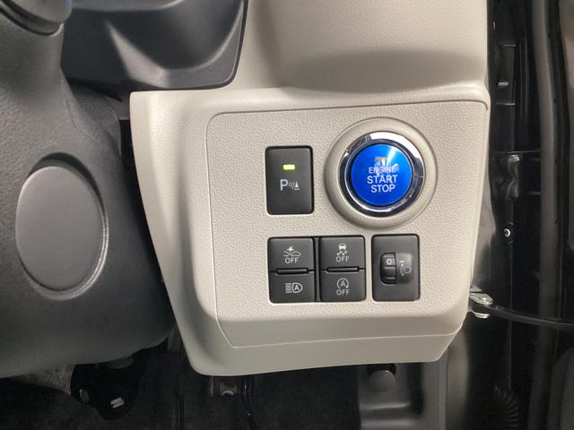 ミライース G リミテッドSAIII 衝突被害軽減ブレーキ 横滑り防止装置 オートハイビーム アイドリングストップ オートライト キーフリーシステム オートエアコン 社外ナビ バックカメラ 社外ドラレコ マット(34枚目)