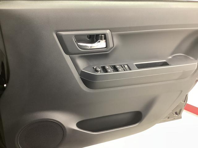 ミライース G リミテッドSAIII 衝突被害軽減ブレーキ 横滑り防止装置 オートハイビーム アイドリングストップ オートライト キーフリーシステム オートエアコン 社外ナビ バックカメラ 社外ドラレコ マット(36枚目)