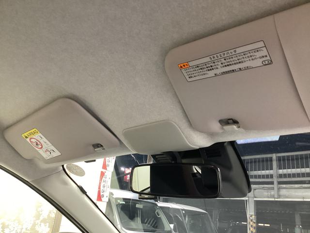 ミライース G リミテッドSAIII 衝突被害軽減ブレーキ 横滑り防止装置 オートハイビーム アイドリングストップ オートライト キーフリーシステム オートエアコン 社外ナビ バックカメラ 社外ドラレコ マット(38枚目)