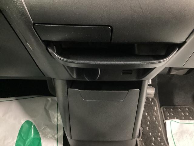 ルークス ハイウェイスター　Ｘ　衝突被害軽減ブレーキ　横滑り防止装置　オートハイビーム　アイドリングストップ　ステアリングスイッチ　オートライト　キーフリーシステム　オートエアコン　ナビ　パノラマカメラ　ＥＴＣ　マット　バイザー（31枚目）