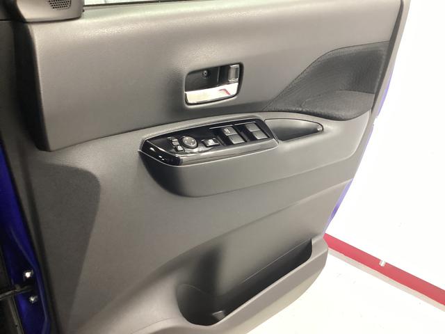 ルークス ハイウェイスター　Ｘ　衝突被害軽減ブレーキ　横滑り防止装置　オートハイビーム　アイドリングストップ　ステアリングスイッチ　オートライト　キーフリーシステム　オートエアコン　ナビ　パノラマカメラ　ＥＴＣ　マット　バイザー（35枚目）