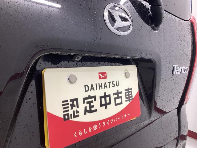 タント Ｘセレクション　衝突被害軽減ブレーキ　横滑り防止装置　オートハイビーム　アイドリングストップ　ステアリングスイッチ　オートライト　キーフリー　オートエアコン　ナビ　ドラレコ　バックカメラ　ＥＴＣ　マット　バイザー（22枚目）