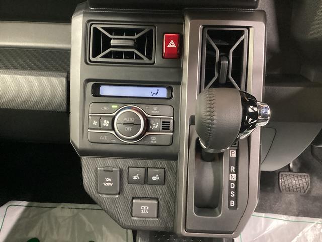 タフト Gターボ ダーククロムベンチャー 衝突被害軽減ブレーキ 横滑り防止装置 オートハイビーム アイドリングストップ ステアリングスイッチ オートライト キーフリーシステム オートエアコン パノラマカメラ(11枚目)