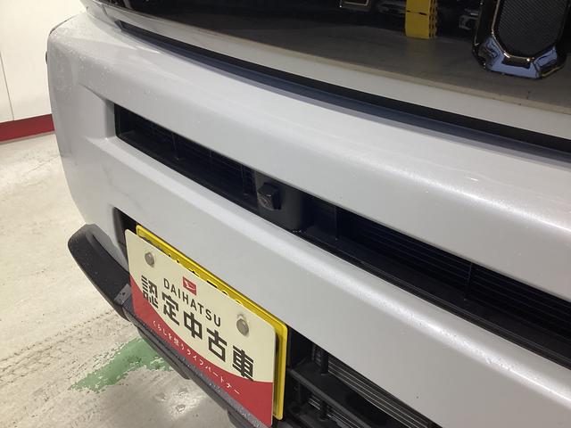 タフト Gターボ ダーククロムベンチャー 衝突被害軽減ブレーキ 横滑り防止装置 オートハイビーム アイドリングストップ ステアリングスイッチ オートライト キーフリーシステム オートエアコン パノラマカメラ(20枚目)