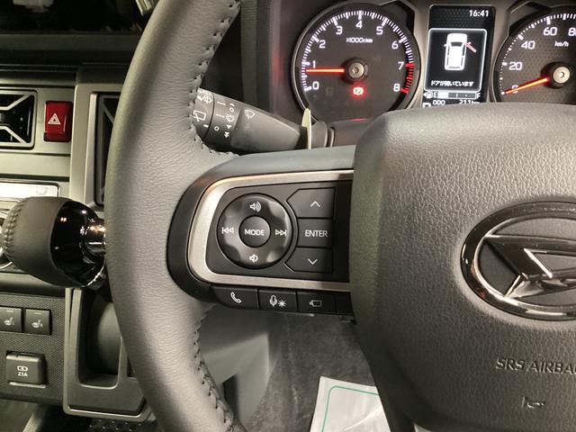 タフト Gターボ ダーククロムベンチャー 衝突被害軽減ブレーキ 横滑り防止装置 オートハイビーム アイドリングストップ ステアリングスイッチ オートライト キーフリーシステム オートエアコン パノラマカメラ(28枚目)