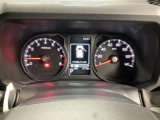 タフト Gターボ ダーククロムベンチャー 衝突被害軽減ブレーキ 横滑り防止装置 オートハイビーム アイドリングストップ ステアリングスイッチ オートライト キーフリーシステム オートエアコン パノラマカメラ(30枚目)