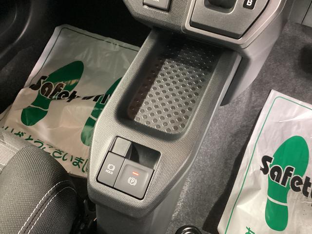 タフト Gターボ ダーククロムベンチャー 衝突被害軽減ブレーキ 横滑り防止装置 オートハイビーム アイドリングストップ ステアリングスイッチ オートライト キーフリーシステム オートエアコン パノラマカメラ(31枚目)