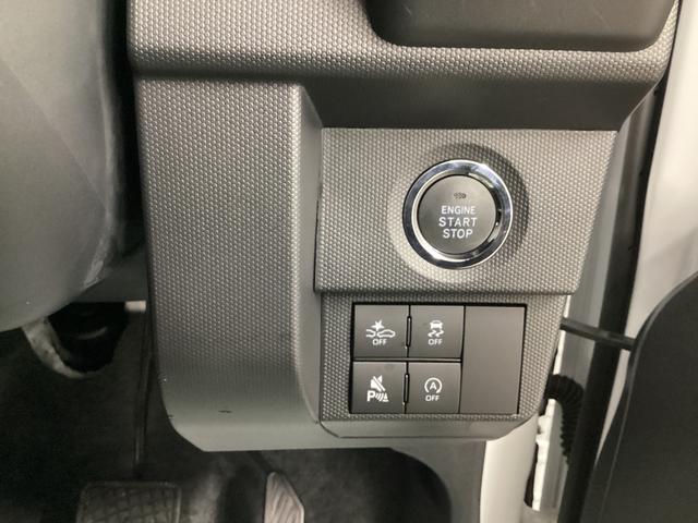 タフト Gターボ ダーククロムベンチャー 衝突被害軽減ブレーキ 横滑り防止装置 オートハイビーム アイドリングストップ ステアリングスイッチ オートライト キーフリーシステム オートエアコン パノラマカメラ(33枚目)