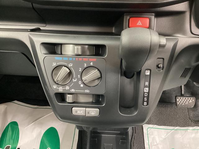 ミライース L SAIII 衝突被害軽減ブレーキ 横滑り防止装置 オートハイビーム アイドリングストップ オートライト キーレス エアコン バックカメラ マット バイザー(11枚目)