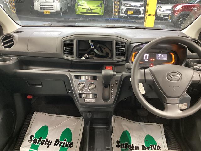 ミライース L SAIII 衝突被害軽減ブレーキ 横滑り防止装置 オートハイビーム アイドリングストップ オートライト キーレス エアコン バックカメラ マット バイザー(16枚目)