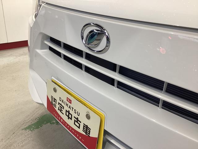 ミライース L SAIII 衝突被害軽減ブレーキ 横滑り防止装置 オートハイビーム アイドリングストップ オートライト キーレス エアコン バックカメラ マット バイザー(20枚目)