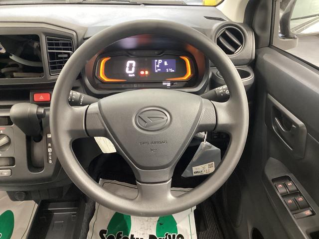 ミライース L SAIII 衝突被害軽減ブレーキ 横滑り防止装置 オートハイビーム アイドリングストップ オートライト キーレス エアコン バックカメラ マット バイザー(27枚目)