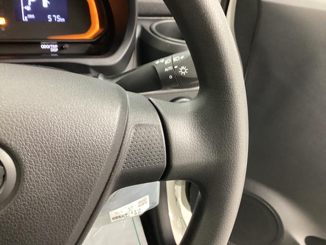 ミライース L SAIII 衝突被害軽減ブレーキ 横滑り防止装置 オートハイビーム アイドリングストップ オートライト キーレス エアコン バックカメラ マット バイザー(29枚目)