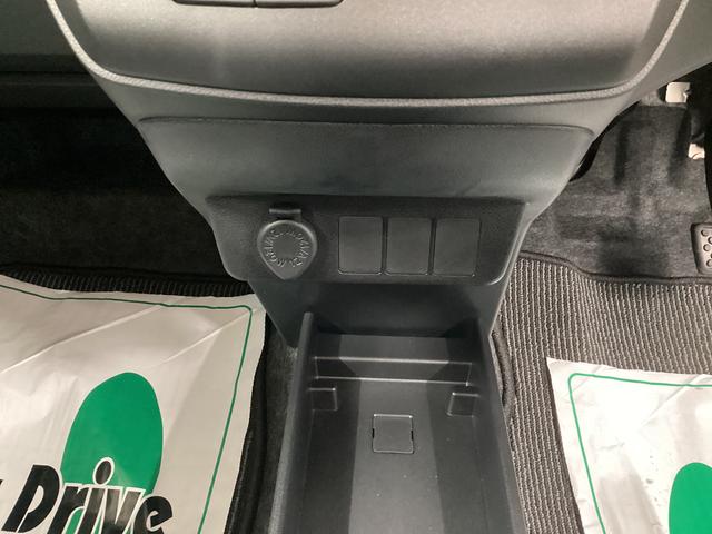 ミライース L SAIII 衝突被害軽減ブレーキ 横滑り防止装置 オートハイビーム アイドリングストップ オートライト キーレス エアコン バックカメラ マット バイザー(31枚目)