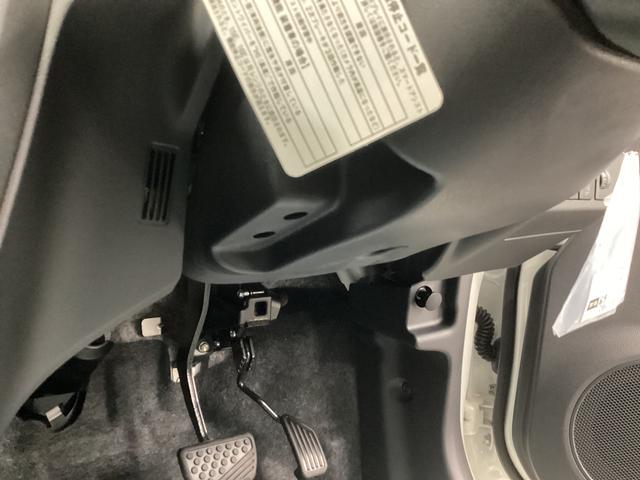 ミライース L SAIII 衝突被害軽減ブレーキ 横滑り防止装置 オートハイビーム アイドリングストップ オートライト キーレス エアコン バックカメラ マット バイザー(33枚目)