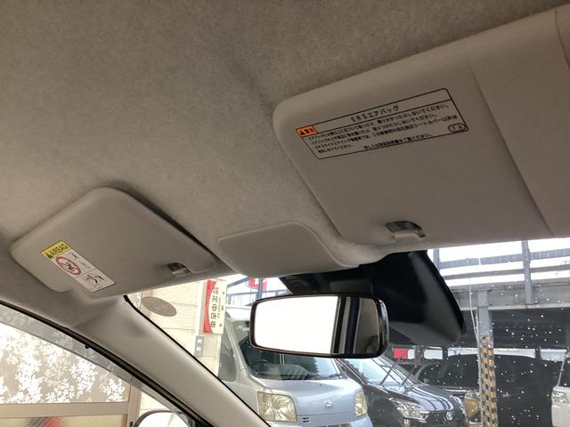 ミライース L SAIII 衝突被害軽減ブレーキ 横滑り防止装置 オートハイビーム アイドリングストップ オートライト キーレス エアコン バックカメラ マット バイザー(37枚目)