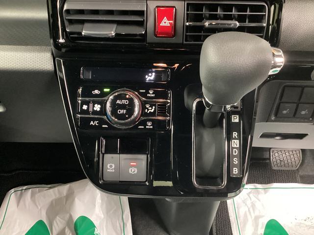 タント カスタムＸ　衝突被害軽減ブレーキ　横滑り防止装置　オートハイビーム　アイドリングストップ　ステアリングスイッチ　オートライト　キーフリーシステム　オートエアコン　パノラマカメラ　マット　バイザー（11枚目）