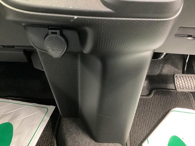 タント Ｘ　衝突被害軽減ブレーキ　横滑り防止装置　オートハイビーム　アイドリングストップ　ステアリングスイッチ　オートライト　キーフリーシステム　オートエアコン　パノラマカメラ　マット　バイザー（31枚目）