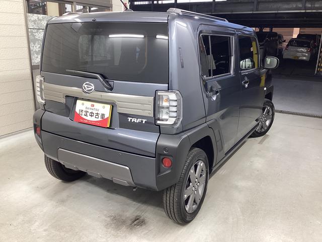 タフト Ｇ　ダーククロムベンチャー　衝突被害軽減ブレーキ　横滑り防止装置　オートハイビーム　アイドリングストップ　ステアリングスイッチ　オートライト　キーフリーシステム　オートエアコン　ディスプレイオーディオ（8枚目）