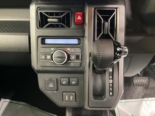 タフト Ｇ　ダーククロムベンチャー　衝突被害軽減ブレーキ　横滑り防止装置　オートハイビーム　アイドリングストップ　ステアリングスイッチ　オートライト　キーフリーシステム　オートエアコン　ディスプレイオーディオ（11枚目）