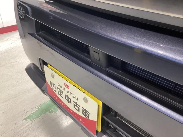 タフト Ｇ　ダーククロムベンチャー　衝突被害軽減ブレーキ　横滑り防止装置　オートハイビーム　アイドリングストップ　ステアリングスイッチ　オートライト　キーフリーシステム　オートエアコン　ディスプレイオーディオ（20枚目）