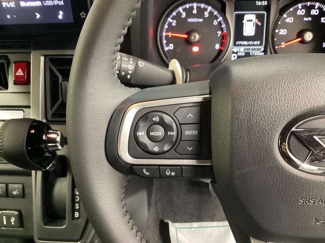 タフト Ｇ　ダーククロムベンチャー　衝突被害軽減ブレーキ　横滑り防止装置　オートハイビーム　アイドリングストップ　ステアリングスイッチ　オートライト　キーフリーシステム　オートエアコン　ディスプレイオーディオ（28枚目）