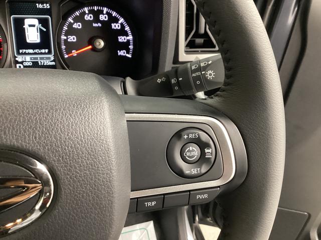 タフト Ｇ　ダーククロムベンチャー　衝突被害軽減ブレーキ　横滑り防止装置　オートハイビーム　アイドリングストップ　ステアリングスイッチ　オートライト　キーフリーシステム　オートエアコン　ディスプレイオーディオ（29枚目）