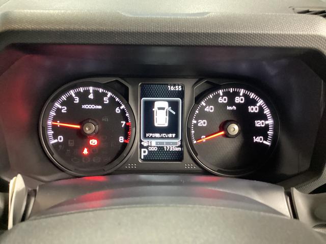 タフト Ｇ　ダーククロムベンチャー　衝突被害軽減ブレーキ　横滑り防止装置　オートハイビーム　アイドリングストップ　ステアリングスイッチ　オートライト　キーフリーシステム　オートエアコン　ディスプレイオーディオ（30枚目）